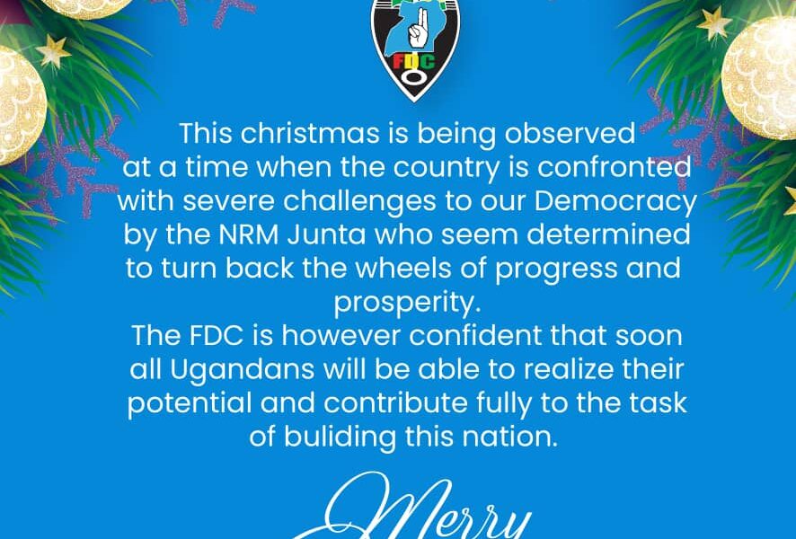 FDC CHRISTMAS MESSAGE